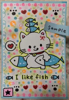 【手描きイラスト】白猫とお魚(I like fish)