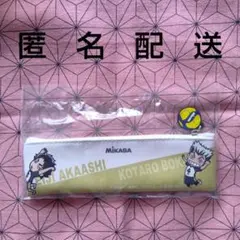 ハイキュー × MIKASA コラボポーチ 梟谷学園 木兎光太郎&赤葦京治