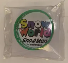 SnowMan 阿部亮平 ラバーバンド