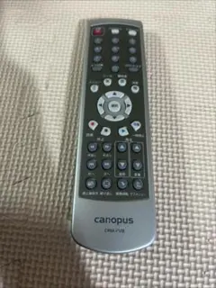 赤外線のみ確認済み☆CANOPUS★PCリモコン☆CRM-FV8★☆現状品