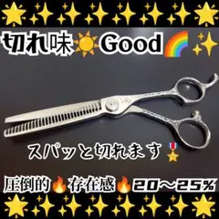 Item thumbnail for item 7c45af59-aabd-440a-979e-5f43a2a3c36e