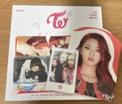 TWICE the story begins モモ