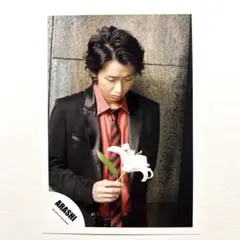 嵐 大野智 公式写真