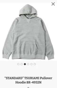 barns outfitters TSURIAMIプルオーバーフーディーＬ