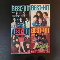 邦楽 BEST HIT BEING BEST HIT BEING・IVYP・CRCP | Produced by tokyo music industry Co.,LTD.