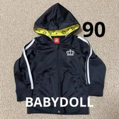 パーカー　ジャージ　90 男の子　BABYDOLL