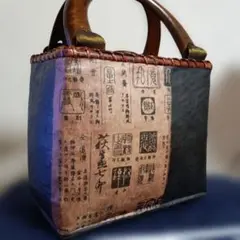 一閑張り 一閑張りバッグ かまわぬ柄 - メルカリ