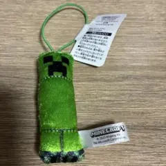 マインクラフト　シャイニーミニマスコット