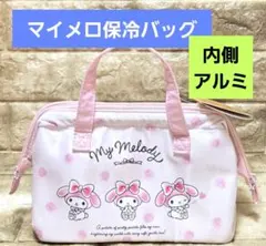 Item thumbnail for item 6b9040a6-a791-4e4a-b727-2a1286716f72