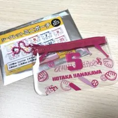 SoftBank HAWKS ミニポーチ 山川穂高選手のサムネイル