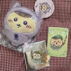 【新品】☆ちいかわ　てんしとあくま　あくまの赤ちゃんマスコット　くりまんじゅう☆