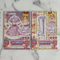 アイカツ　カード　エンジェリーシュガー　星宮いちご　マクドナルド　コラボ