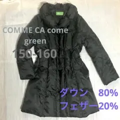 COMME CA come green ダウンコート　ブラック　150-160