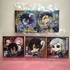 鬼滅の刃　ディフォルメシール　ウエハース　１２　１３　伊黒　悲鳴嶼　あまね　密璃