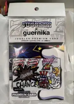 ジャグラープレミアムカード JUGGLER✖︎guernikaコラボ-ホール限定