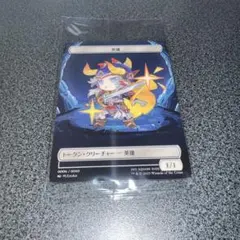 Item thumbnail for item 0d1a42a6-ee46-4712-a13b-a205fb2478e5