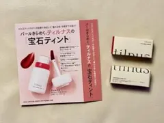 Item thumbnail for item e7a79ecf-ed66-4305-b102-9523411fc02f