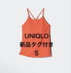 UNIQLOユニクロ クレープジャージーブラキャミソール