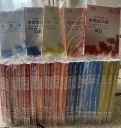 2025年最新】cpa コンサマの人気アイテム - メルカリ