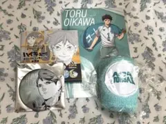 【美品】ハイキューグッズ 及川徹セット