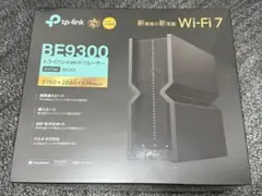 【新品】tp-link Archer BE9300 Wi-Fi 7無線ルーター