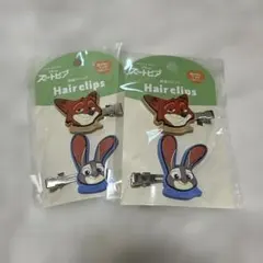 ズートピア　前髪クリップ