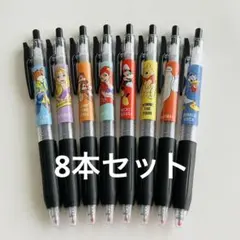 【新品】ディズニー サラサ　ボールペン　黒　8本セット Disney 日本製