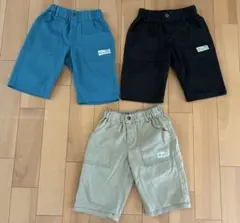 【ニッセン】6部丈 ハーフパンツ ツイル ズボン キッズ 3枚セット（120）