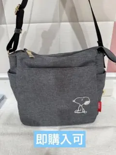 新品未使用、PEANUTS スヌーピーショルダーバッグ グレー、