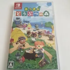 Item thumbnail for item 2eeabe83-5585-42fd-8971-d7f5f308cece