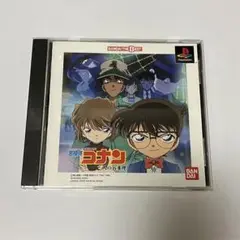 PS1 名探偵コナン 3人の名推理