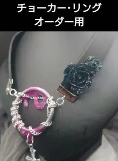 Item thumbnail for item 0ec04049-4104-4a5f-b7b7-23d5075096f0