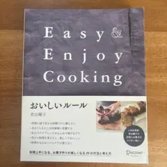 Item thumbnail for item 4f8c1a9e-90e9-4567-860c-c4c5e264210a