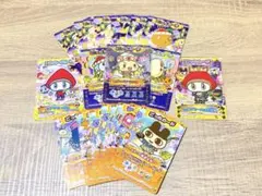 たまごっちとふしぎな絵本　レポっちアラジン　他まとめ売りのサムネイル