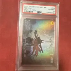 2026年最新】ヴァイス nikke psa10の人気アイテム - メルカリ