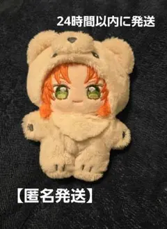 あんスタ いつぬい 月永レオ