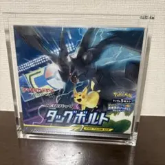 2025年最新】タッグボルト シュリンク付き boxの人気アイテム