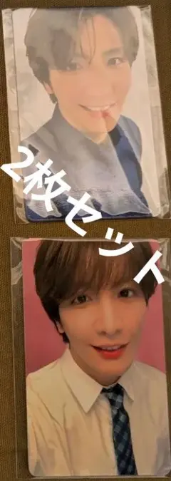 N様 リクエスト 2点 まとめ商品