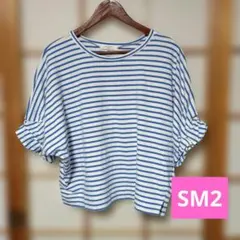 SM2 ボーダーカットソー　ボーダーTシャツのサムネイル