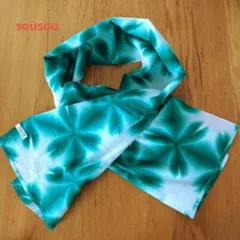 sousou ソウソウ　くびまき　有松鳴海絞　雪花