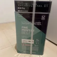 早い者勝ち ファインパーフェクトベスト ダークグレー - メルカリ