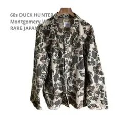 60年代 米軍ベトナム戦 特殊部隊 ダックハンター スカーフ - メルカリ