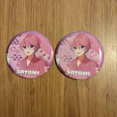 すとぷり さとみくん BIG缶バッジ 2023 summer