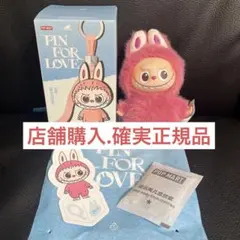 2025年最新】Labubu ぬいぐるみ ピンクの人気アイテム - メルカリ