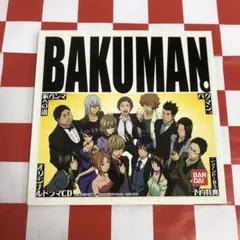 【C14944】マンガ家への道 オリジナルドラマCD ニンテンドーDS予約特典