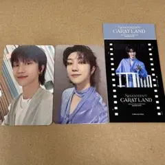 SEVENTEEN 2024 CARATLAND ディエイト　トレカ