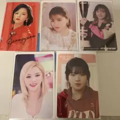 TWICE ジョンヨン　くじセット