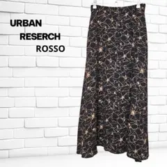URBAN RESEARCH ROSSO 花柄ロングフレアスカートM　ブラウンのサムネイル