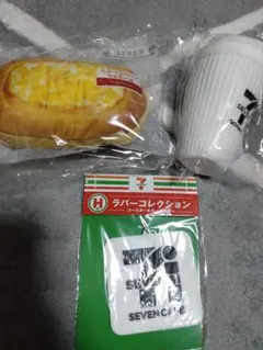 セブンイレブン　一番くじ　3点セット