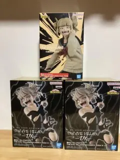 THE EVIL VILLAINS DX トガヒミコ　フィギュア　未開封